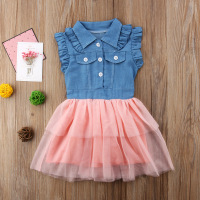 uploads/erp/collection/images/Children Clothing/Zhanxiang/XU0257563/img_b/img_b_XU0257563_2_iARi-7OA8ugNP1QCNvycNPxs_Uw4UyJJ